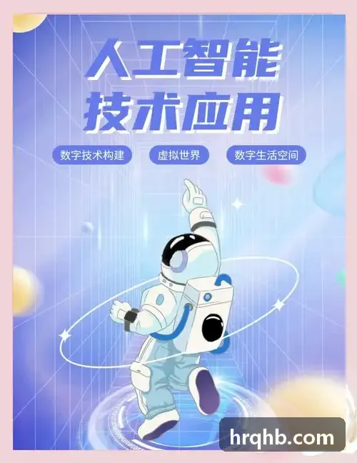 J9直营品牌体育社区城市观赛球迷群像回顾